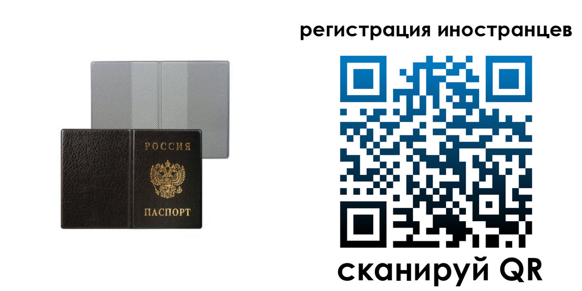 пропишу в квартире в Ейске
